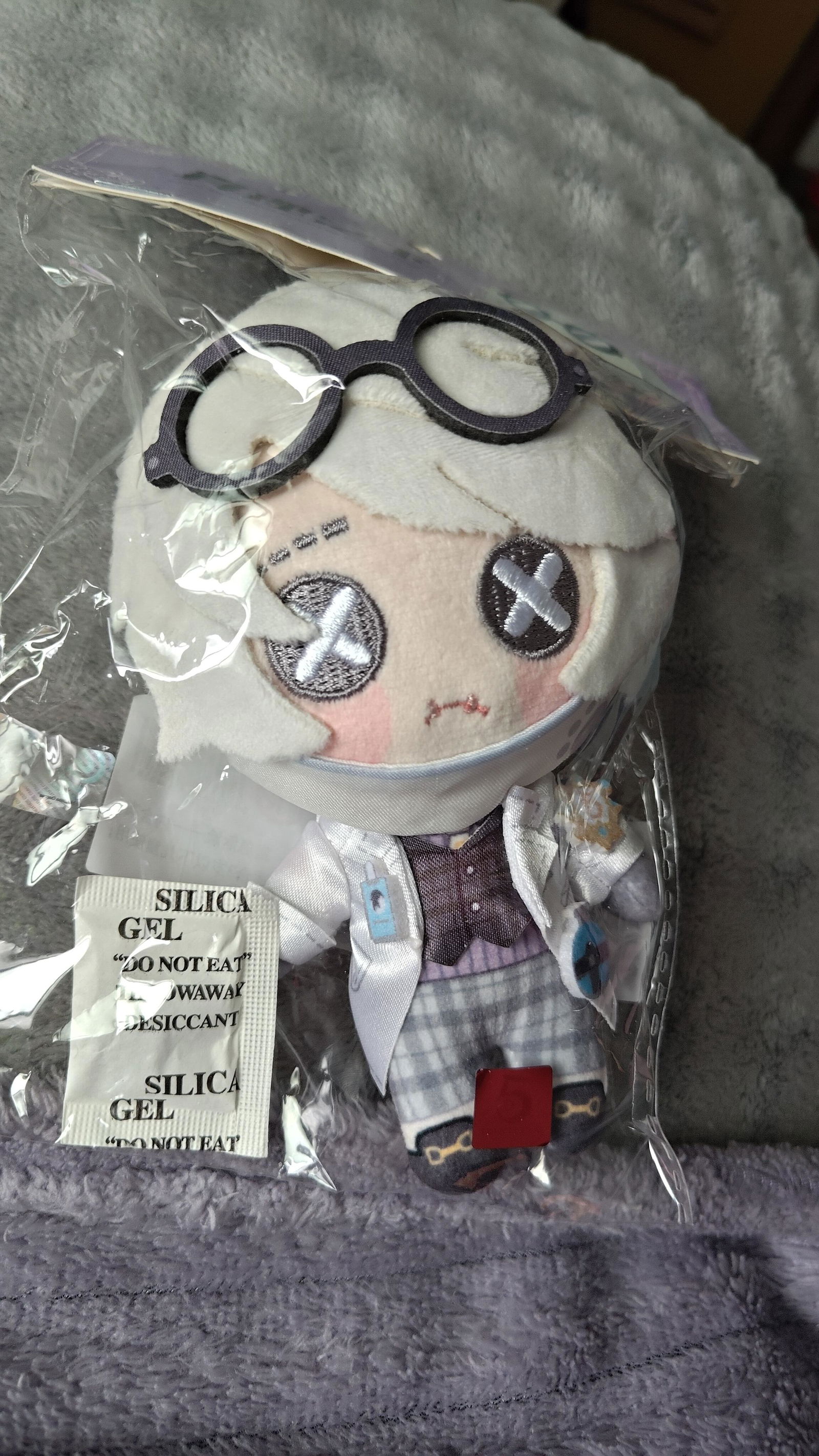 Identity V - Truth & Inference Plush Pendant Series 2nd Release