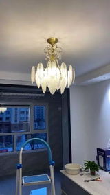 Léna review photo