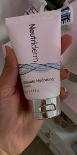 Ultimate hydrating cream review photo