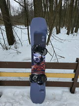 ARTUR review photo