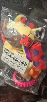 G***a review photo