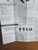 TinyPinchOfJoy review photo