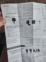 TinyPinchOfJoy review photo