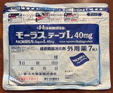 Joe F. review photo