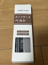 Yuki_88 review photo