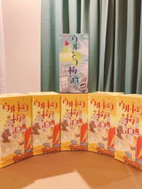 昆布。 review photo