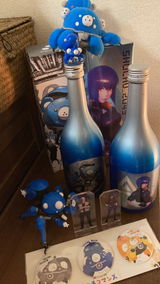 えみまる review photo