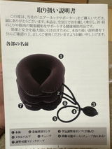 K-5 review photo