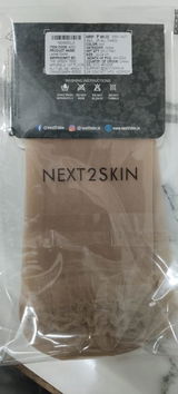 Geetika review photo