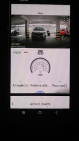 Sujay review photo