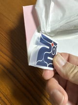 和ニンニン review photo