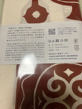 匿名 review photo