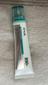 Roqaia Sami review photo