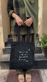 Mahrukh rasool review photo