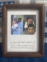Hafsa Rebiya review photo