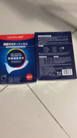 t*****3 review photo