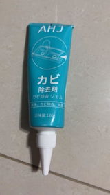 t*****3 review photo