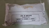 A***. review photo