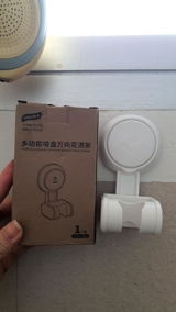 s*****g review photo