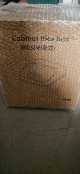 s*****2 review photo