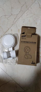 3*****r review photo