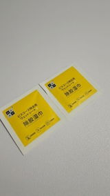 c*****w review photo
