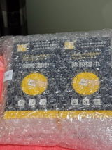 n*****e review photo