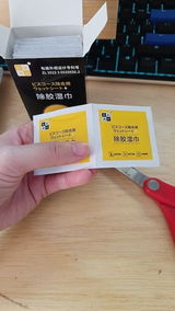 h*****y review photo