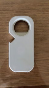 s*****g review photo