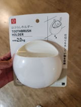 z*****l review photo