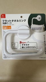 c*****9 review photo