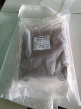 s*****g review photo