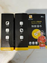 z*****8 review photo