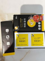 z*****8 review photo
