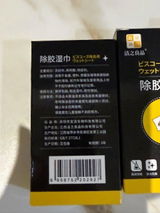 z*****8 review photo