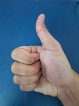 Mohamad S.B.I. review photo