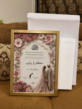 Kamran Ali review photo