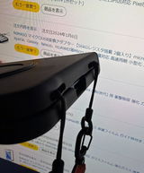 Osakazu Matsuo review photo