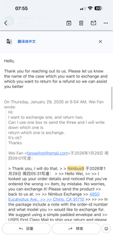 Fan Wei review photo