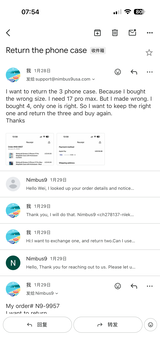 Fan Wei review photo
