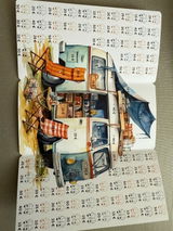 AM review photo