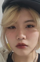 Ame review photo