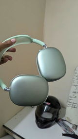 Eman review photo