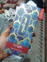 Ameer abbas review photo