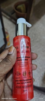 Anonymous review photo