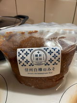 レディ review photo