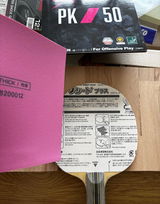 Oleksandr Shumskyi review photo