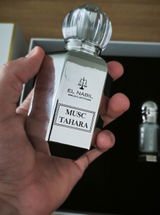Ilyes Curto review photo