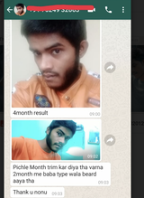 Vineet review photo