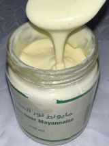 خولة محمد review photo